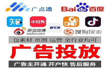 SEM百度竞价实战案例：如何提高广告质量度